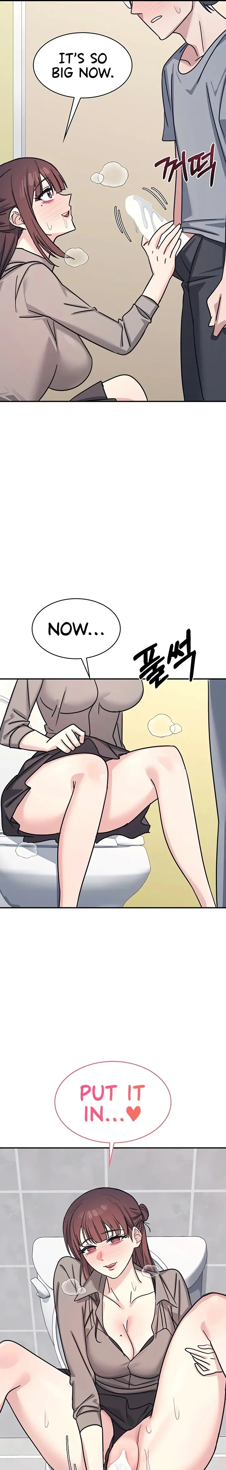 Teacher Yunji Chapter 33 - Page 19