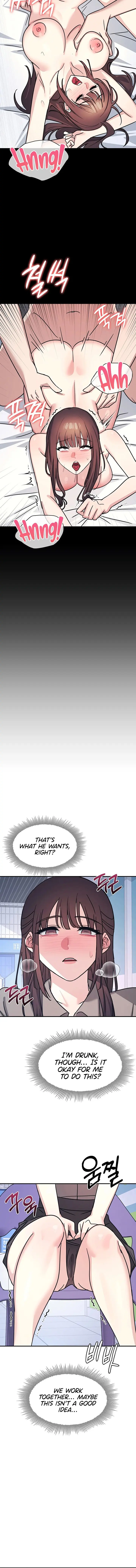 Teacher Yunji Chapter 33 - Page 2