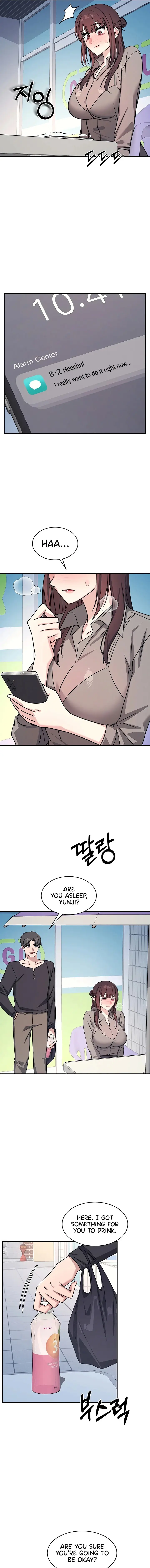 Teacher Yunji Chapter 33 - Page 3