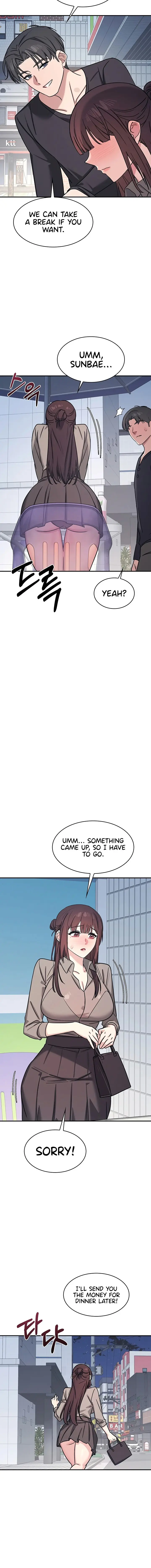 Teacher Yunji Chapter 33 - Page 4