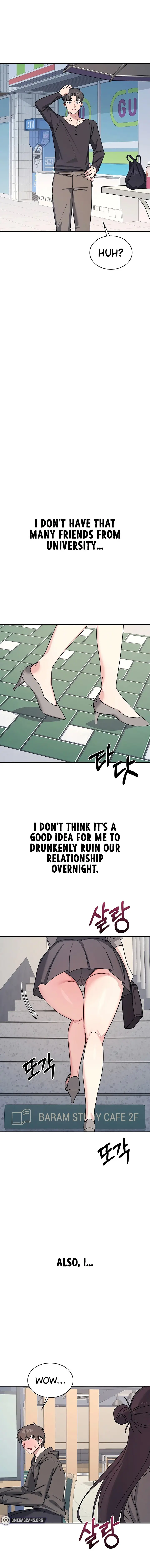 Teacher Yunji Chapter 33 - Page 5