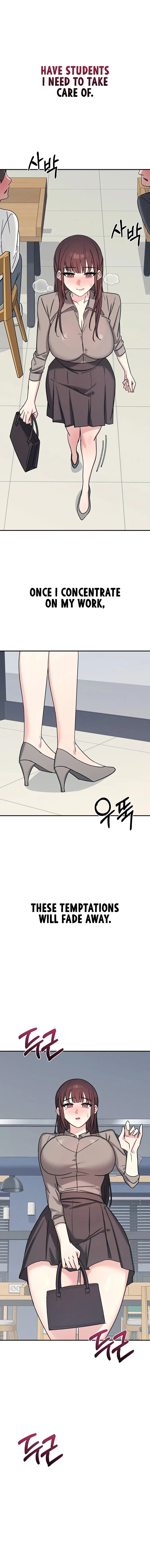 Teacher Yunji Chapter 33 - Page 6