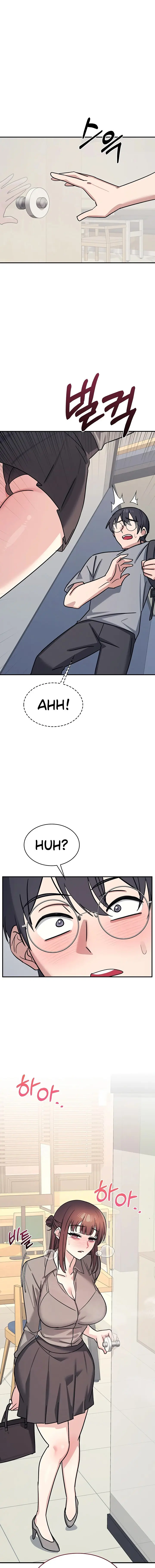 Teacher Yunji Chapter 33 - Page 7