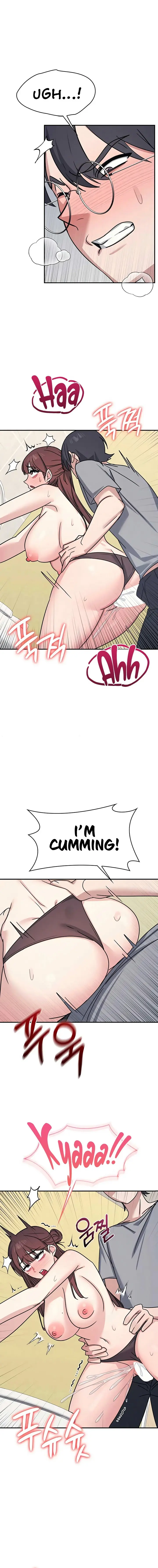 Teacher Yunji Chapter 34 - Page 16