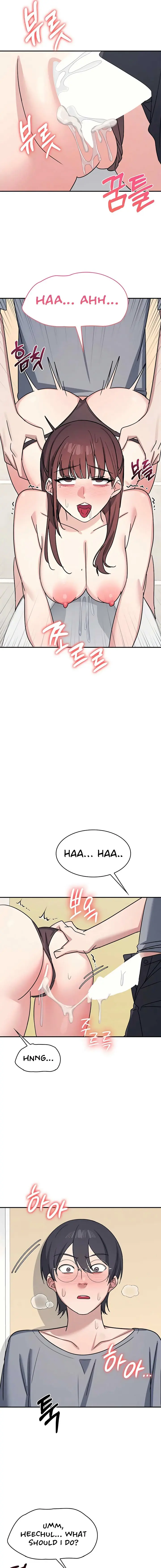 Teacher Yunji Chapter 34 - Page 17