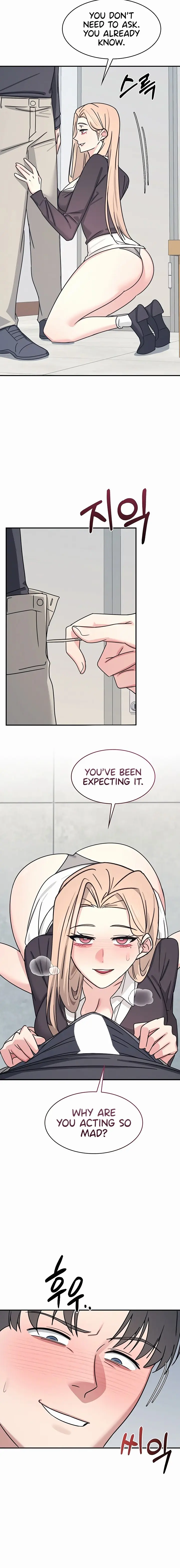 Teacher Yunji Chapter 35 - Page 12