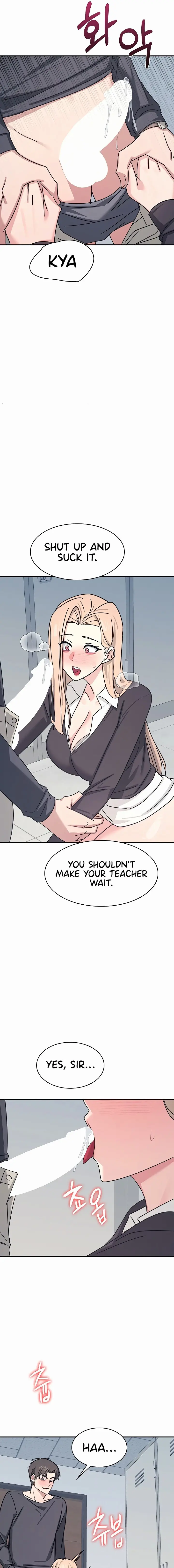 Teacher Yunji Chapter 35 - Page 13