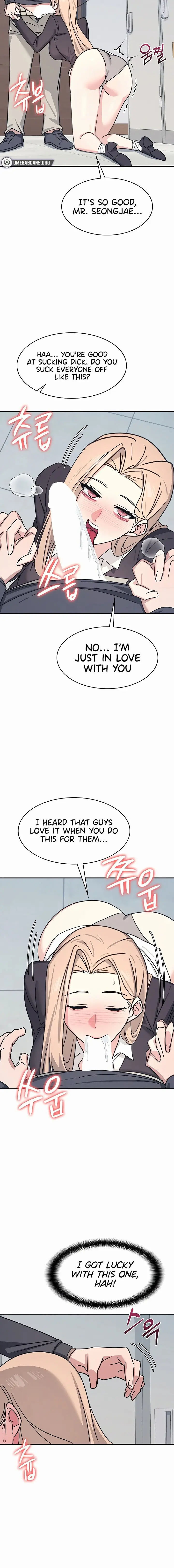 Teacher Yunji Chapter 35 - Page 14