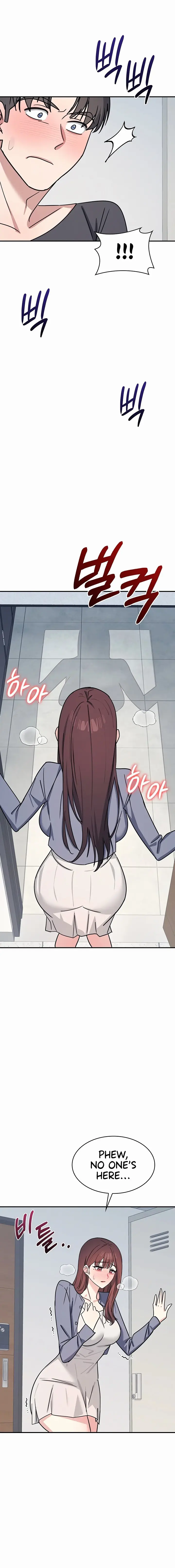Teacher Yunji Chapter 35 - Page 15