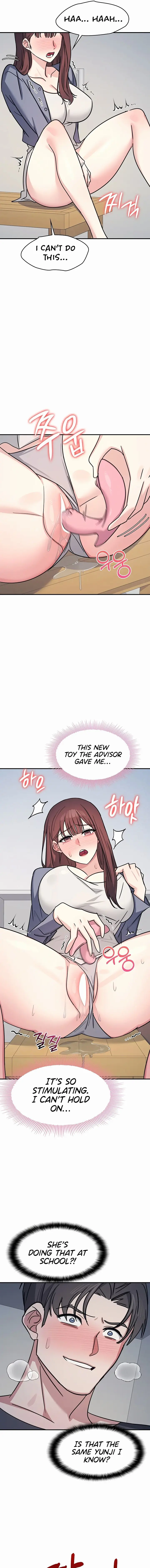 Teacher Yunji Chapter 35 - Page 17