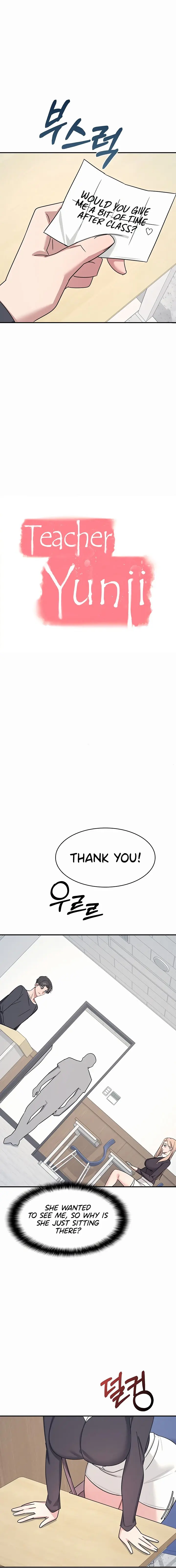 Teacher Yunji Chapter 35 - Page 7