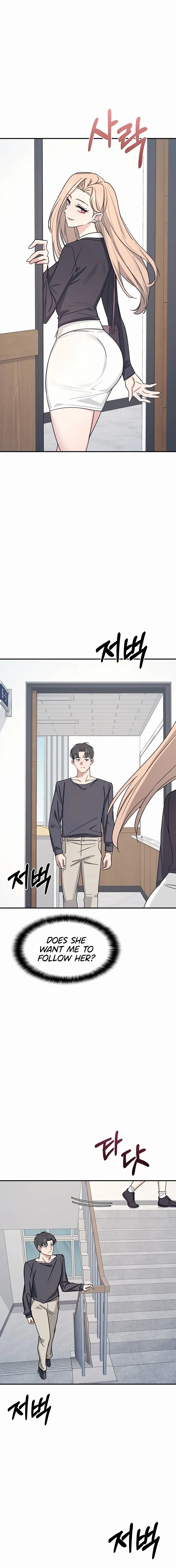 Teacher Yunji Chapter 35 - Page 8