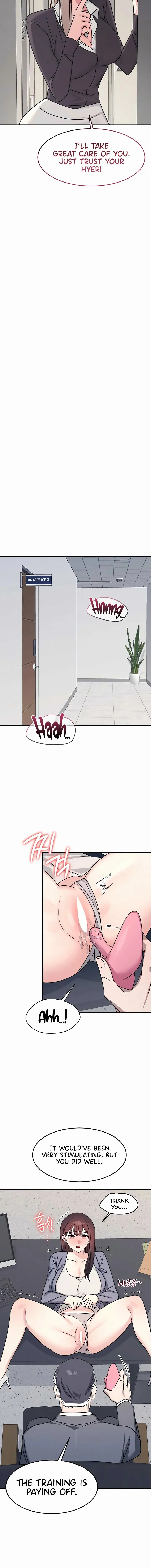 Teacher Yunji Chapter 36 - Page 14