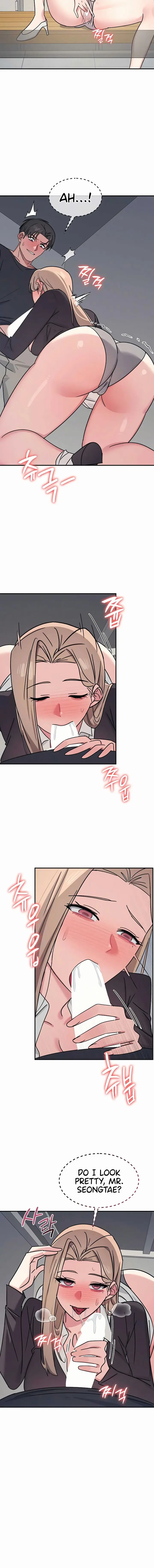 Teacher Yunji Chapter 36 - Page 4