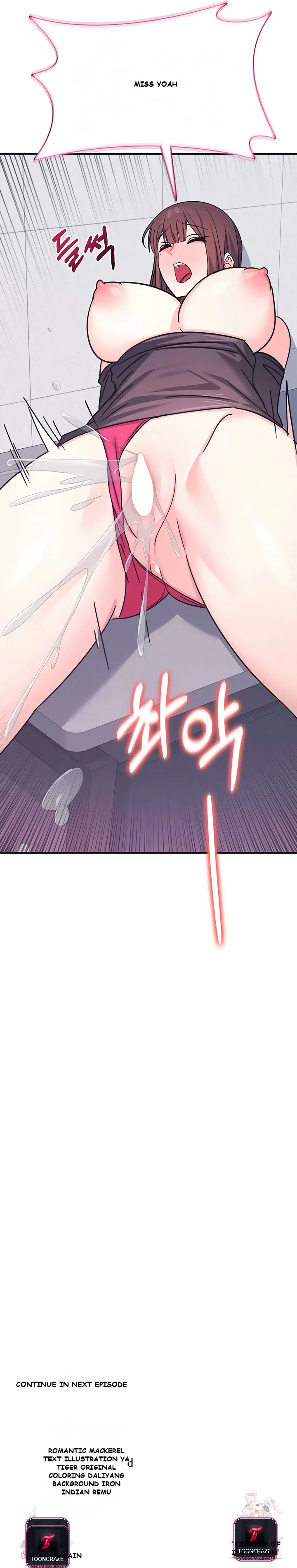 Teacher Yunji Chapter 37 - Page 10