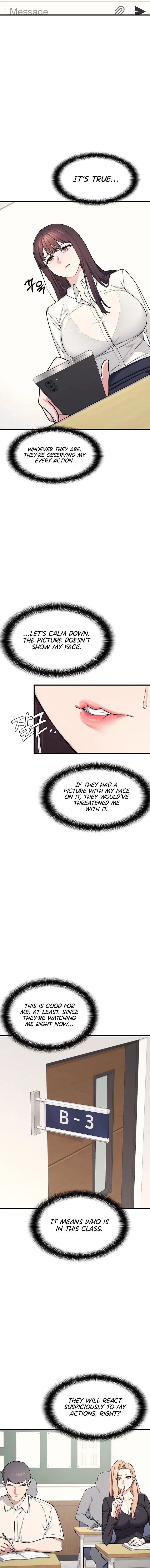 Teacher Yunji Chapter 4 - Page 15