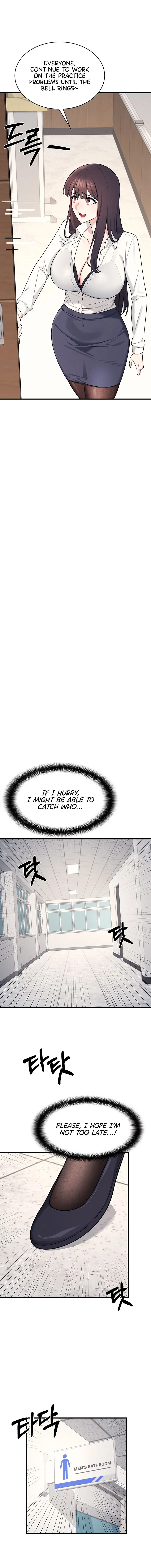 Teacher Yunji Chapter 4 - Page 19