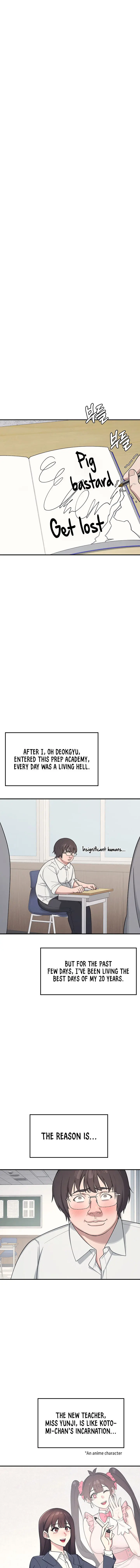 Teacher Yunji Chapter 5 - Page 1