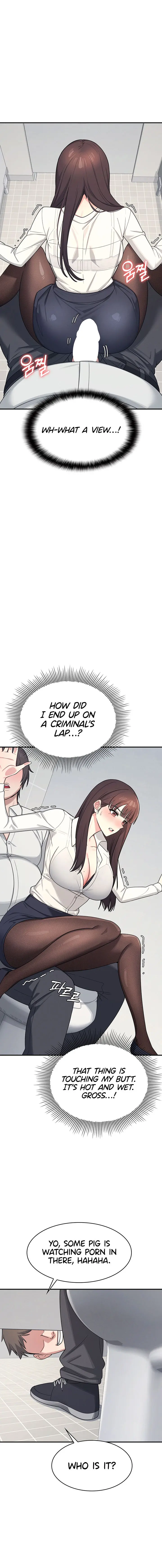 Teacher Yunji Chapter 5 - Page 12