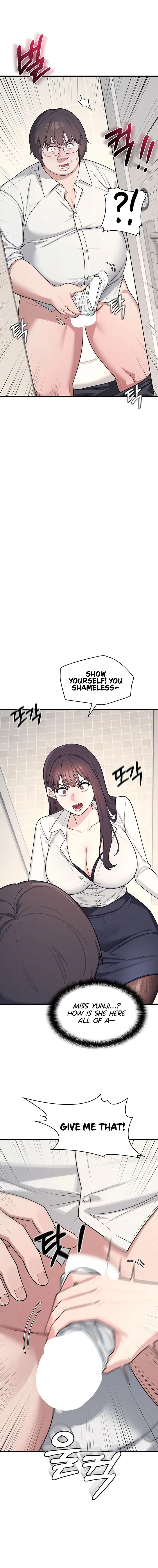 Teacher Yunji Chapter 5 - Page 4