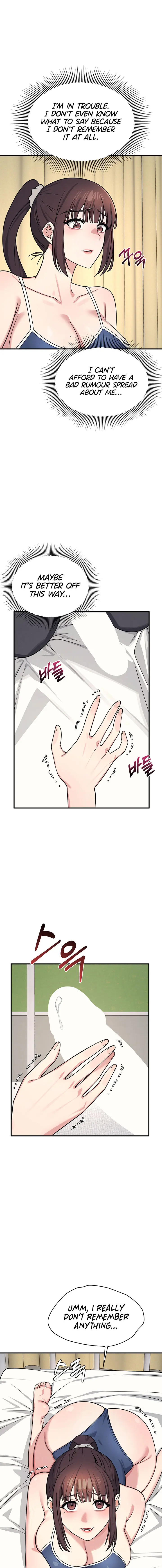 Teacher Yunji Chapter 7 - Page 9