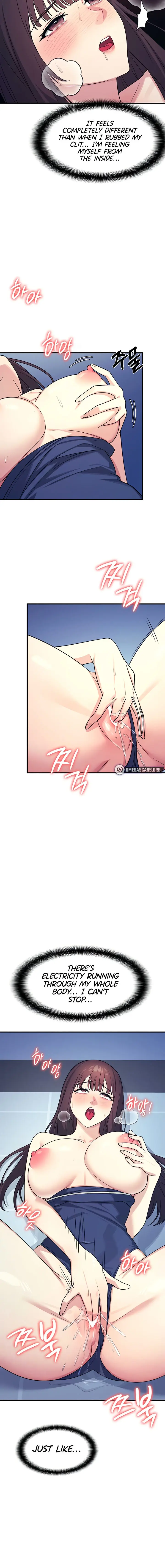 Teacher Yunji Chapter 8 - Page 18