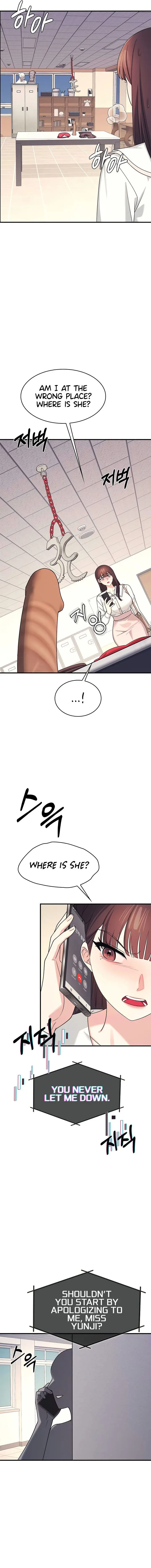 Teacher Yunji Chapter 9 - Page 17