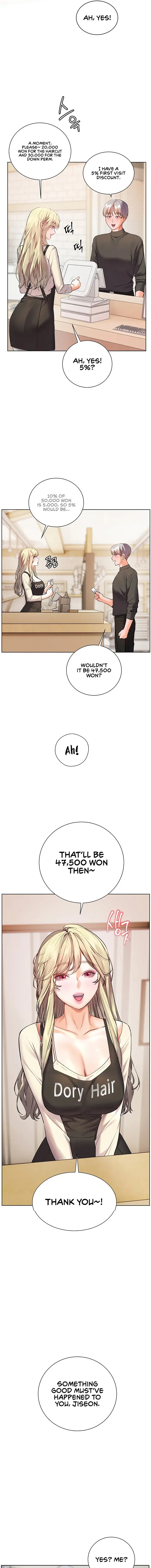Teachers Efforts Chapter 115 - Page 15
