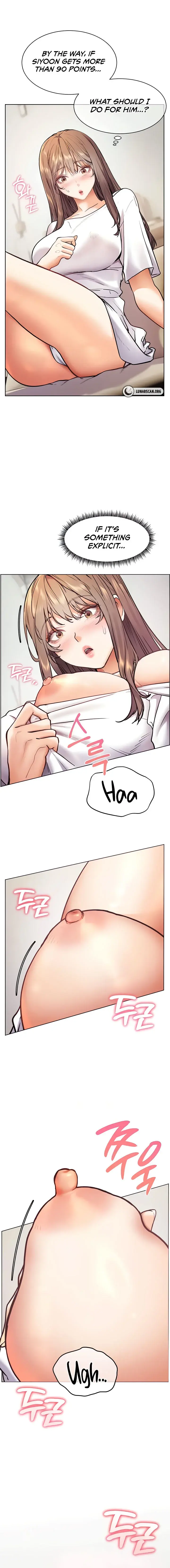 Teachers Efforts Chapter 15 - Page 20