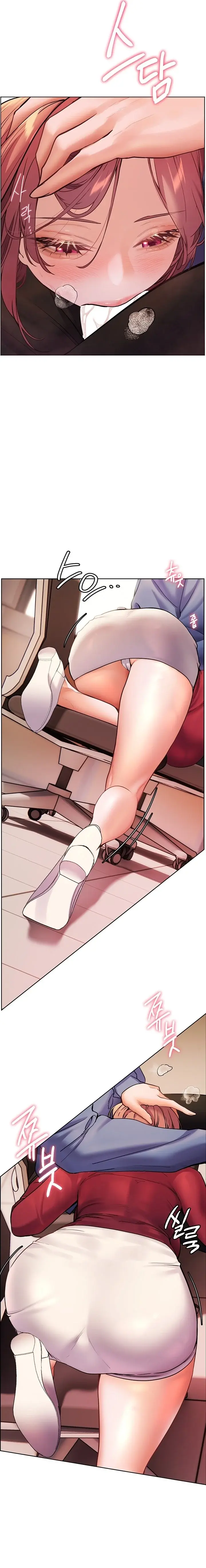 Teachers Efforts Chapter 18 - Page 8