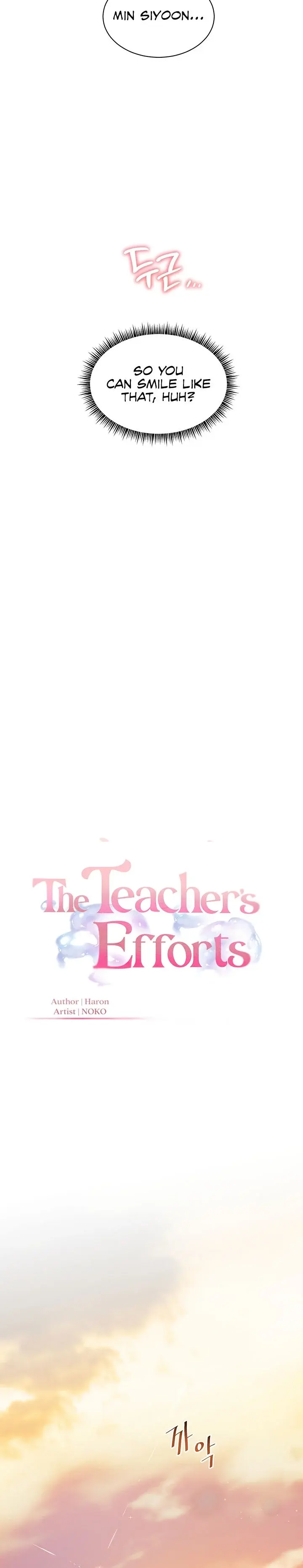 Teachers Efforts Chapter 19 - Page 6