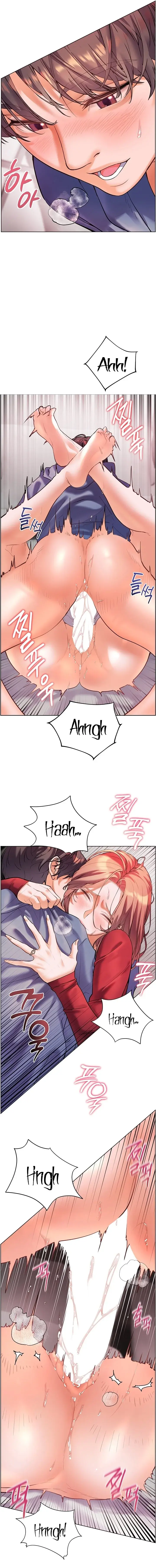 Teachers Efforts Chapter 21 - Page 5