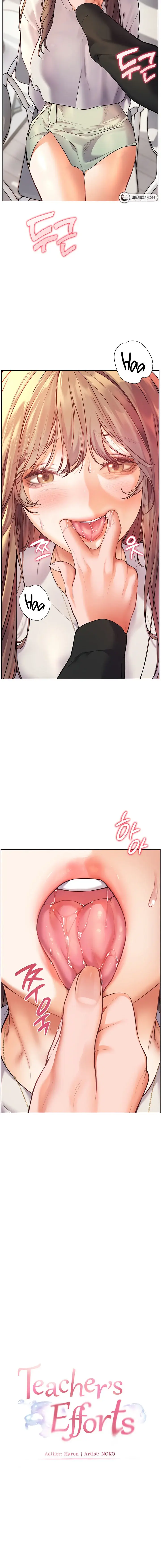 Teachers Efforts Chapter 24 - Page 4