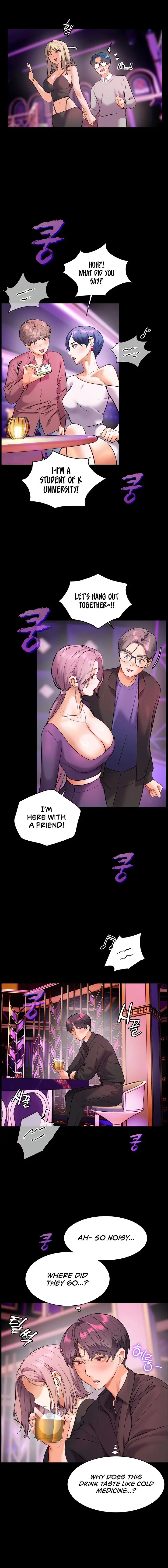 Teachers Efforts Chapter 26 - Page 16