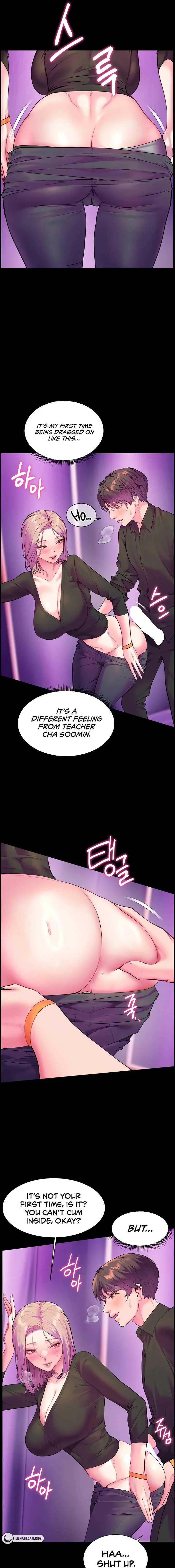 Teachers Efforts Chapter 27 - Page 15