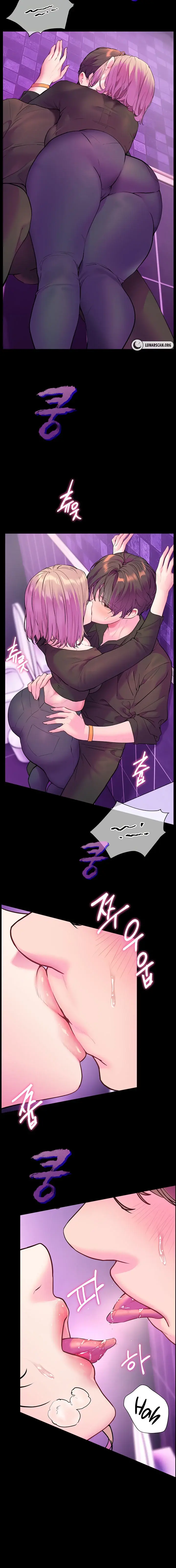 Teachers Efforts Chapter 27 - Page 6