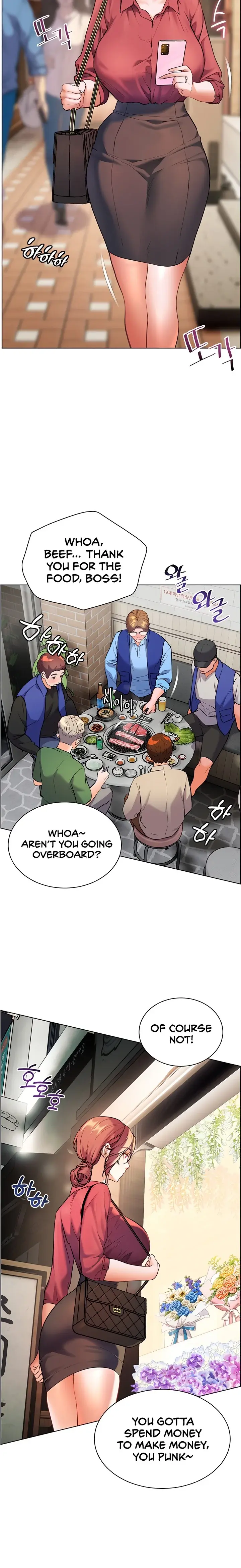 Teachers Efforts Chapter 41 - Page 22