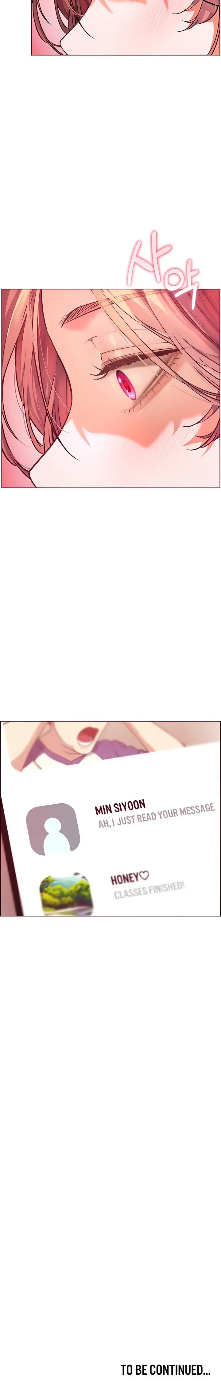 Teachers Efforts Chapter 41 - Page 24