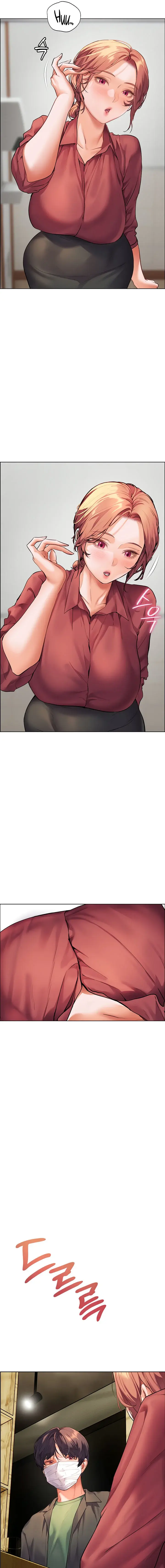 Teachers Efforts Chapter 42 - Page 9
