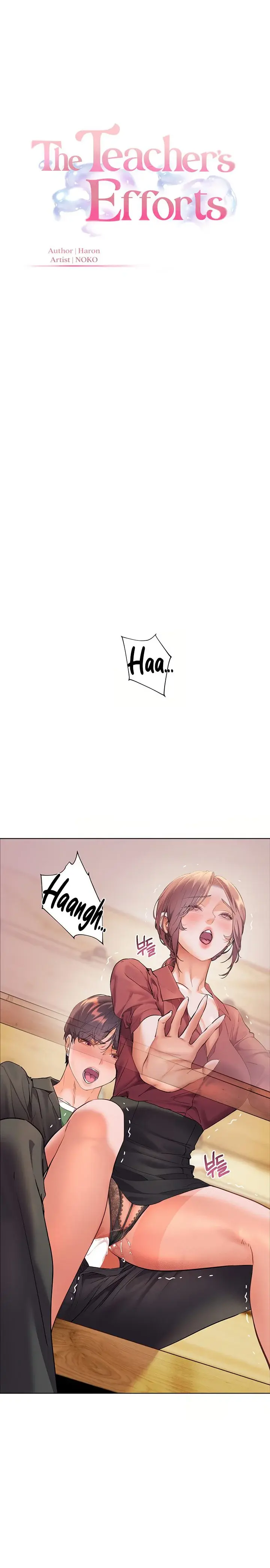 Teachers Efforts Chapter 44 - Page 1