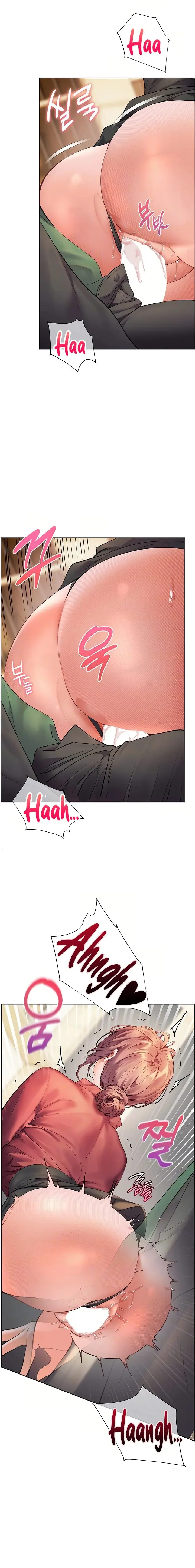 Teachers Efforts Chapter 44 - Page 2