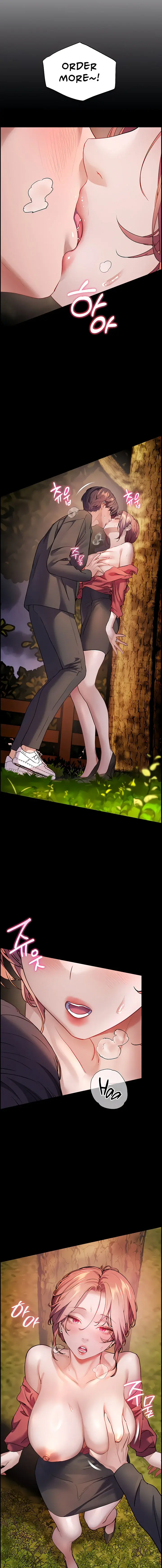 Teachers Efforts Chapter 45 - Page 21