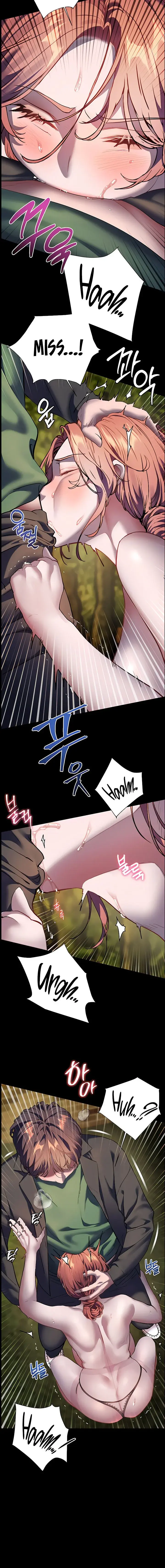 Teachers Efforts Chapter 46 - Page 16