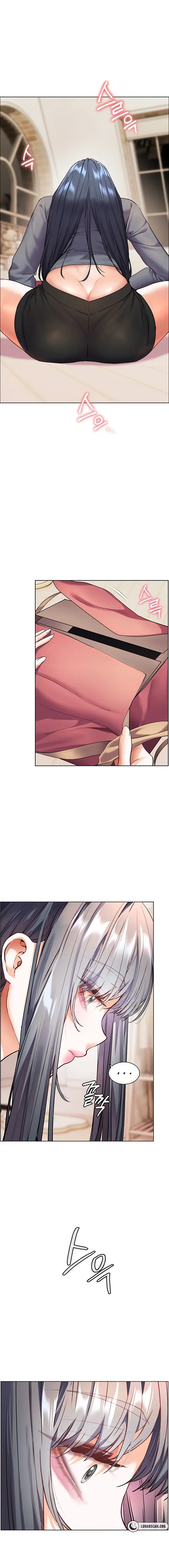 Teachers Efforts Chapter 49 - Page 19