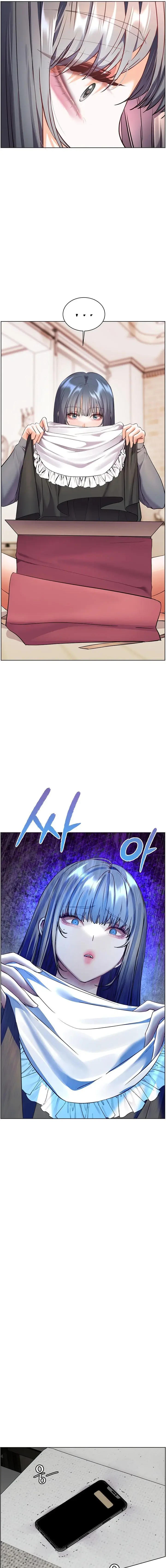 Teachers Efforts Chapter 50 - Page 3
