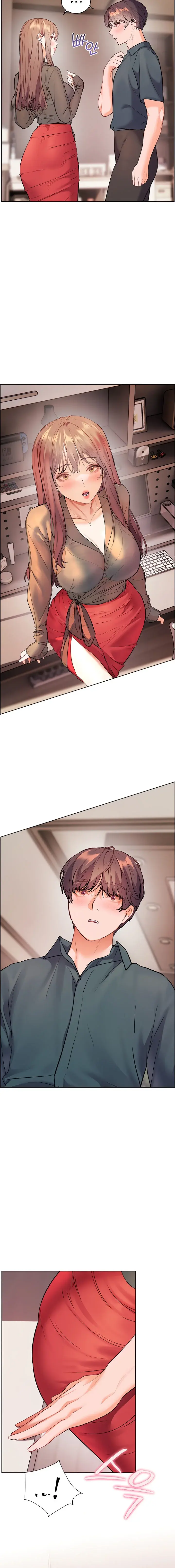 Teachers Efforts Chapter 52 - Page 22