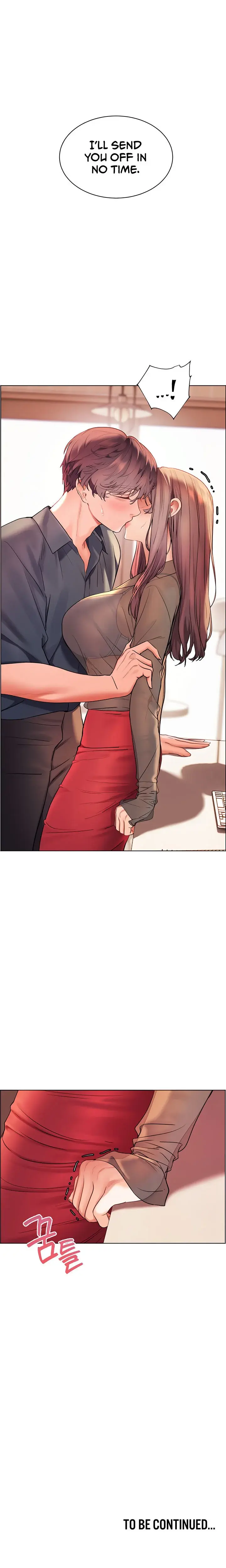 Teachers Efforts Chapter 52 - Page 24