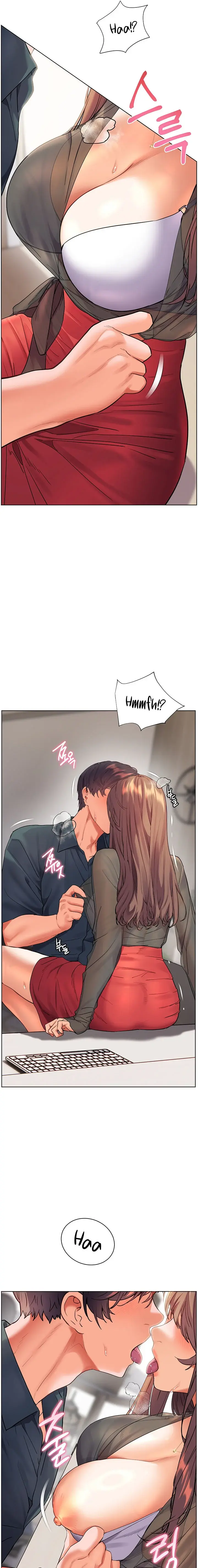 Teachers Efforts Chapter 53 - Page 7