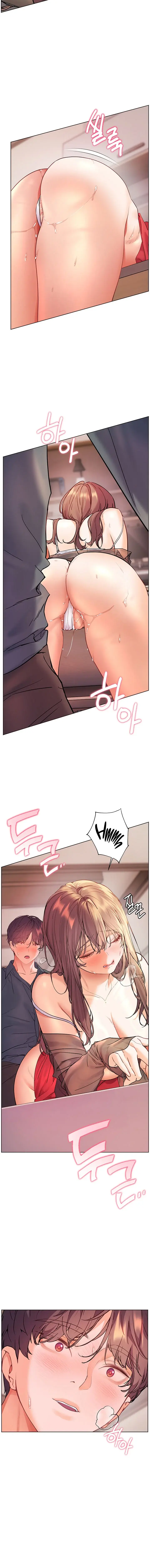 Teachers Efforts Chapter 56 - Page 4