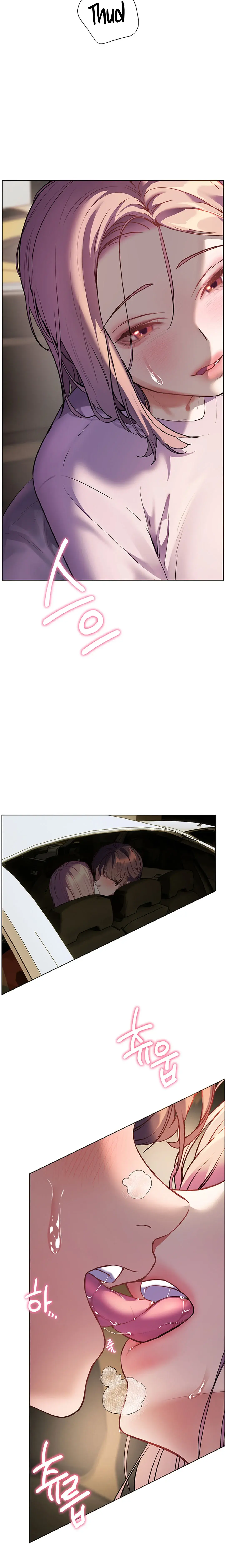 Teachers Efforts Chapter 60 - Page 16